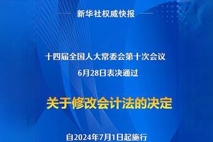 西班牙记者：皇马同意签下姆巴佩弟弟伊桑，他将加入卡斯蒂亚